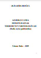 Azərbaycanda Erməni-Daşnak terrorunun xronologiyası (bədii, tarixi publisistika)